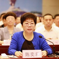 ȫ�н�һ�����ð�ȫ��������������Ƶ�����ٿ� ǿ����ȫ��ʶ ��