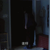 �����Ӽ�ð����鷿��˵��һ�仰��һ�����˾��ԹԽ����ֻ������