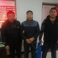 ���뿪̨�ݣ���ȹ�ӡ����ٷ�͵��������ĸ�����ڣ���Ϊ�ˡ�