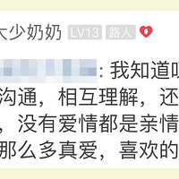 Ϊ�����������£�Ů�Ӿ�Ⱦ����ͷ�����ֳ���10���ҵ��ǡ�