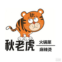 �ɶ��óԵĲ�ֹ�������������ð��