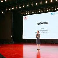 ̨��6��У��ѧ��һ�������������