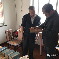 Ϊ����Щ�����������ٺ�һ��ү�ѷ��������˶�¥������ʳϰ�߶���