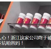 ̨��ĳС������Ͱ������70���ӵ�����ʧ�����ѱ�ȡ������