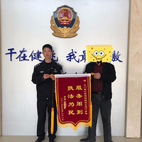 ��ͯ���ͥ���ڻ������� ֻ���丸ĸ��Ҫ��������������ܡ���