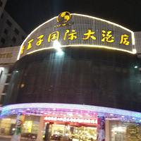 Ի̨No.33+ӹʴƵ