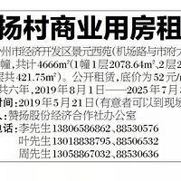 ��ת��̨�����տ��С����С�ģ���Ȼ���п��ᱻƭ��