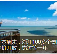 ���ҳ��㣬�Ų��ţ���һ��͵����Ƶ������ը����