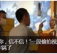 ��������"����"��н����Ķ��ӣ���������