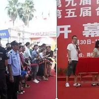 ̨���н��ٰ�2019��ʮ��̨�ݹ��ʳ�չ