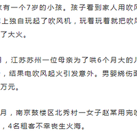 ͨ��8������������֣��ҼҶ��У��������һ����