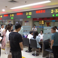 ����520��200������˼����Ƴǻ����ǼǴ����ٷ���׼���ˡ�