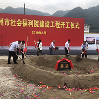 ̨������ḣ��Ժ�仧�°���2021�����㡰����������Ч��ͼ��