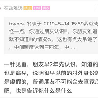 �㽭һ����������ƭ4�꣡���佻��ϸ�ڣ���������������������