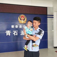 ��һ�׶���İ���˱��ߣ�����������Ѱ���Һá�