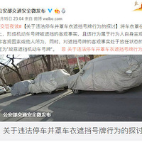 ���������¹涨������ͣ��ֱ�ӿ�12�֣�