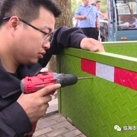 ����ӭ�����ֳ����Ƹ߷壬�����ɳ��������������ƶ�