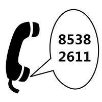 ǰ�Ÿվٱ� ���������Ա�͵����ٺ�����ٱ��绰����.....