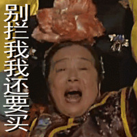 һ������������ʱ�������������¼����ڵ�����