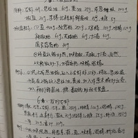 뱣ҵ䷽ʦɫϺ
