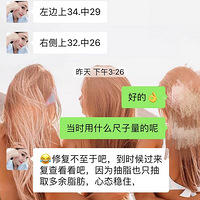 ��ҽԺ�����󣬾�һ�ߴ�һ��С��̨��Ů�ӱ����������ξ���