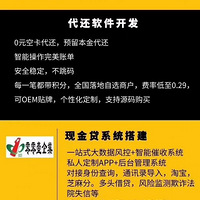 �ۺϽ���֧�������ܴ�������ϵͳ�������ɶ���