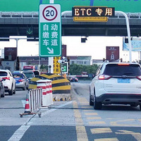 �ټ��ˣ����ٹ�·ʡ���շ�վ�����ǣ�Ҫװ����