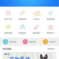 ̨�ݵ�������΢��С�̵���㿪 ��ϵ��