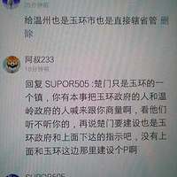 �㽭ʡ����