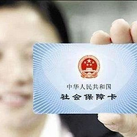 �����������ȣ��ٺ�ҽ����һվʽ���������ͨ