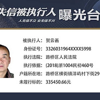 ���ˣ�̨����20����Ů�������ձ��ع⣡