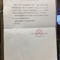 �͹��Ż���ˮ��̨�ݸ�������ðٻ�һ��ʦ���������ֱ��оУ�