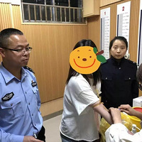 ����Ů������ô��Ұ������5��20ҹ��̨�ݶ���Ů�������ݱ���