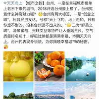 �ոգ�̨�ݱ�������߳��У����⼸��ȫ���԰񵥣����˹�Ŀ�࿴