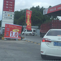 �ͼ��Ż����գ�̨�����������ڼ���վײ����...