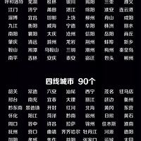 ������ף��̨���������߳��У���ô�����Ǽ��ߣ�