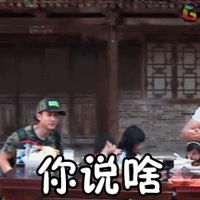 ��������1.5��������������ũ����Զ����ˡ��Թ�Ⱥ�ڡ�