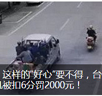 ���飡��С����С��Ϸˮ����������8���10��...�ով���ͨ