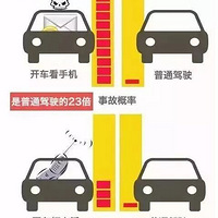 8������˲��û�ˣ��㽭��8λ˾�������ǵĵ�����Ļᡰɱ�ˡ���