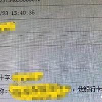 �˻�ͻȻ����50�������ŵñ������񾯣�������ģ�