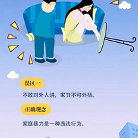 Ů�Ӳ����ұ������ɷ�51����������ɱ���ﱻ�������