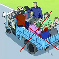 ��ʾ�������ġ����ġ�Ҫ���ã�̨������˾������6�ַ�2000Ԫ