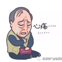 ���������˵��ٺ���ע���ˣ���Щƭ��ר�����������֣�