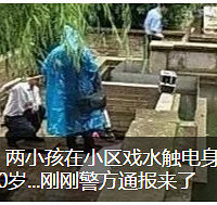 �����ֳ�,����һİ�����ӡ��������������˱���