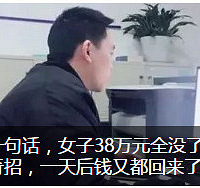 10���Ů�̳��������Ų�������ѪԵ��ϵ������ȴ��ָ��Ϊ�໤��