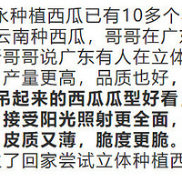 ��������1.5�����������������ũ���ֵ����ϣ���϶�û�Թ���