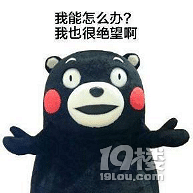 ����996��ƾʲôTA���Ի����ôˬ��