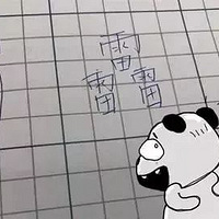 ������̨��10���к������Լ������ֱƵ�����ޣ�ͬѧ��˵̫��Ц