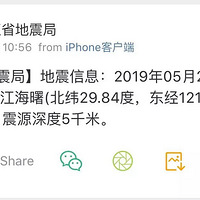 �ոգ������ٴη�������ר�ҽ���������Ǽ�����