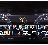 ��������������ƣ������겻�ܿ������㻹�ܿ����공���������Ȩ